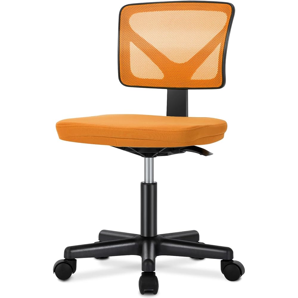 Ergonomic Stool Modern Home Office Desk Chairs Comfy Computer Study Chair for Living Room, Vanity (Orange)